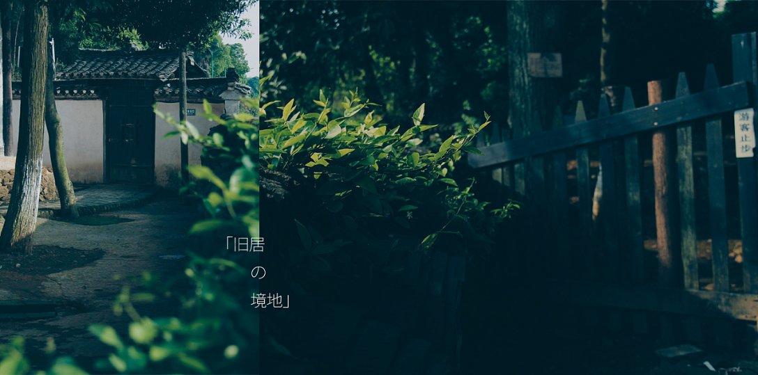 怪物大脚杯2