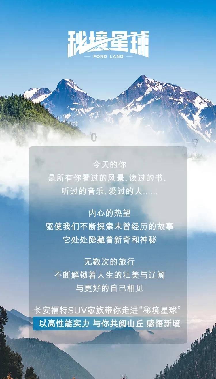人工智能发展的前提是什么？游戏画面