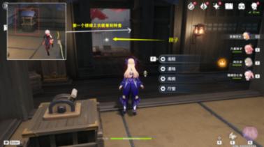 忍者鲨鱼