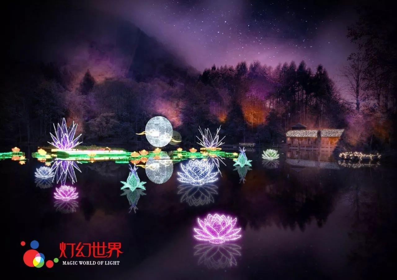 古怪巫师逃离村庄