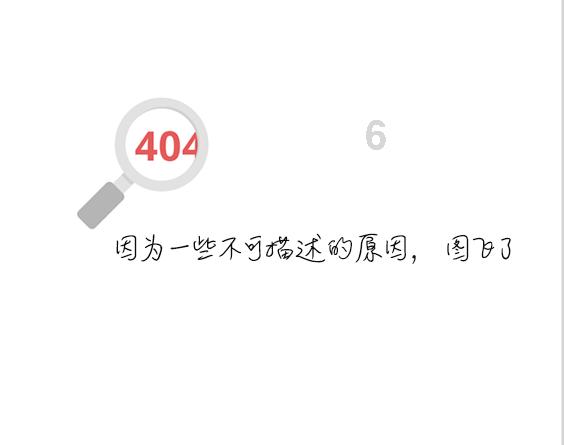 吴彦祖重回影坛依然热度不减，难道真的只是因为他的颜值吗？游戏画面