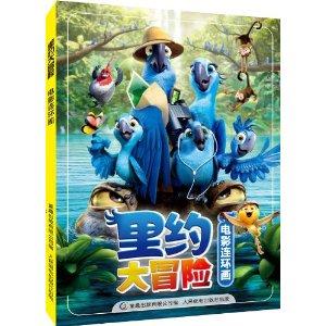 第十二届国际生物发酵产品与技术装备展览会（济南）将于3月举办
