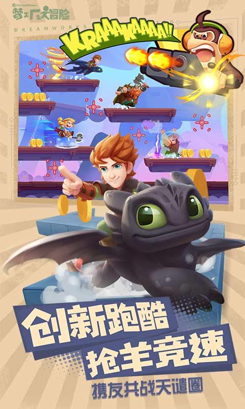 可怕的风暴