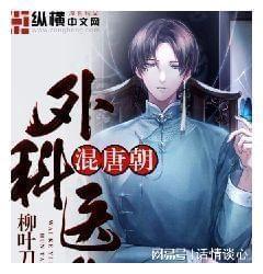 孤岛惊魂原始杀戮