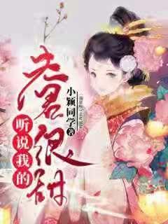 职工大讲堂“烘焙”培训班受青睐