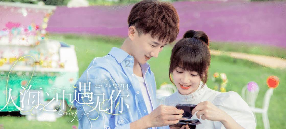 几何霓虹冲刺4无敌版