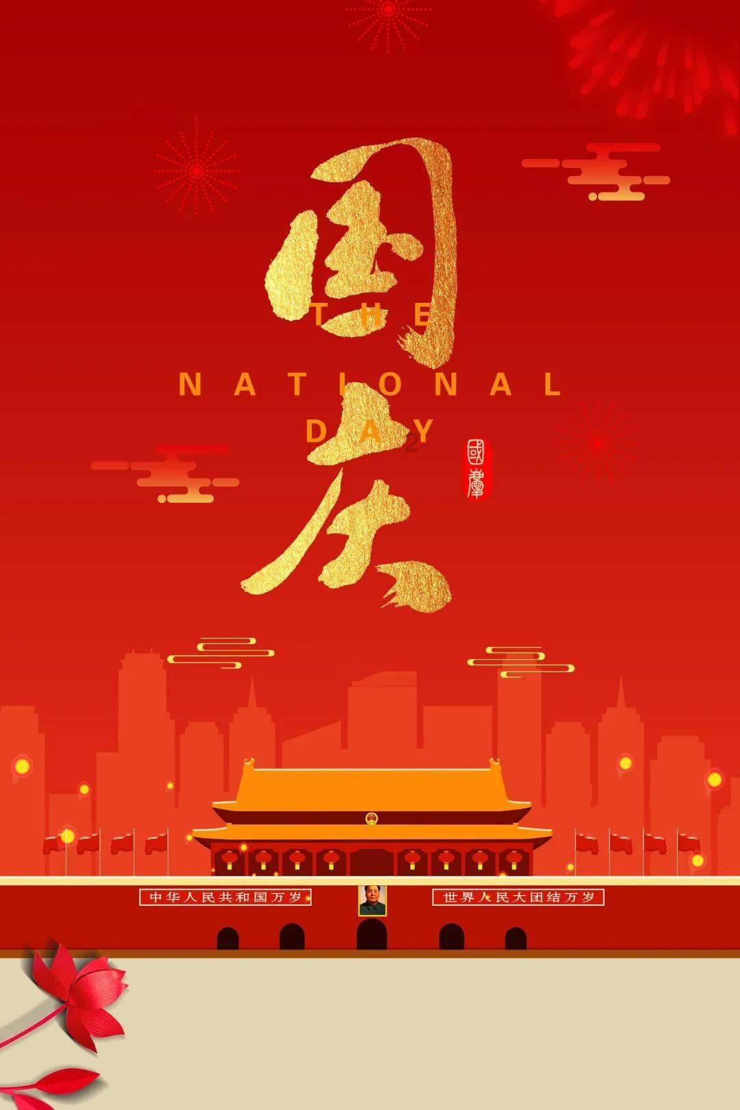 奥特曼大作战