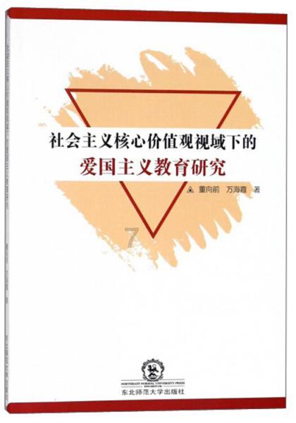 小勇者大作战