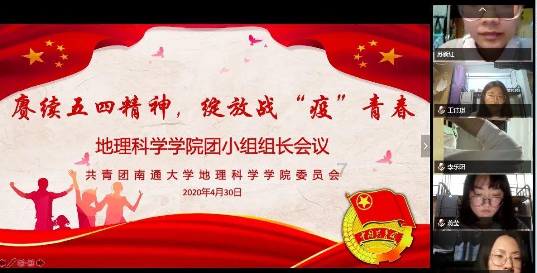 拯救可爱小怪