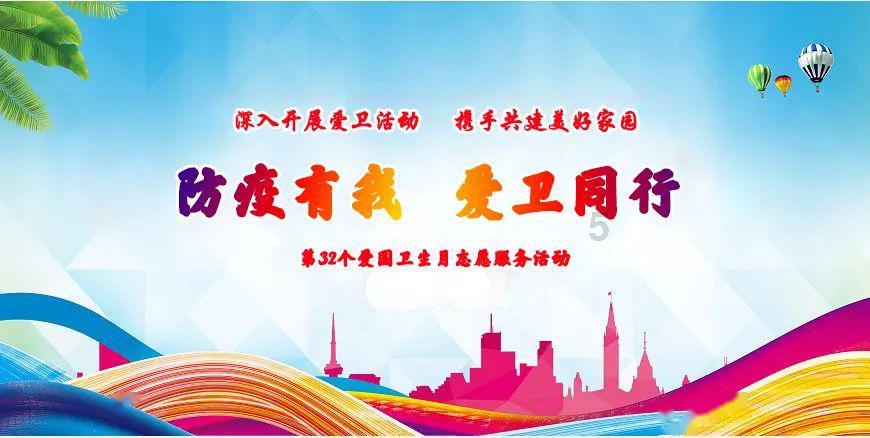 德军总部：新秩序