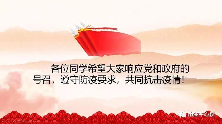疯狂实验室找物品