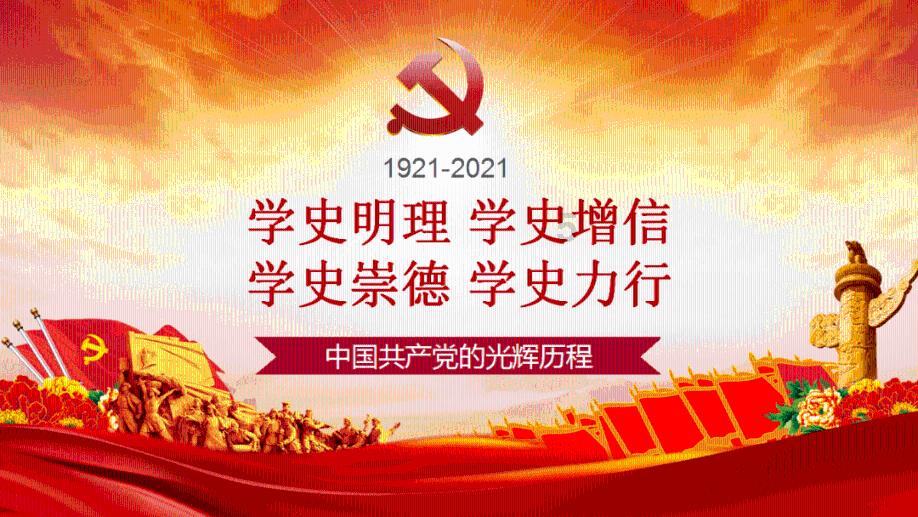 休闲钓鱼