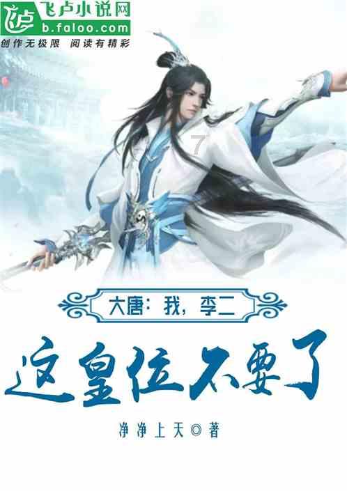 绿色独眼怪