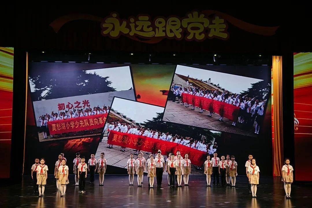 泡泡魔导师