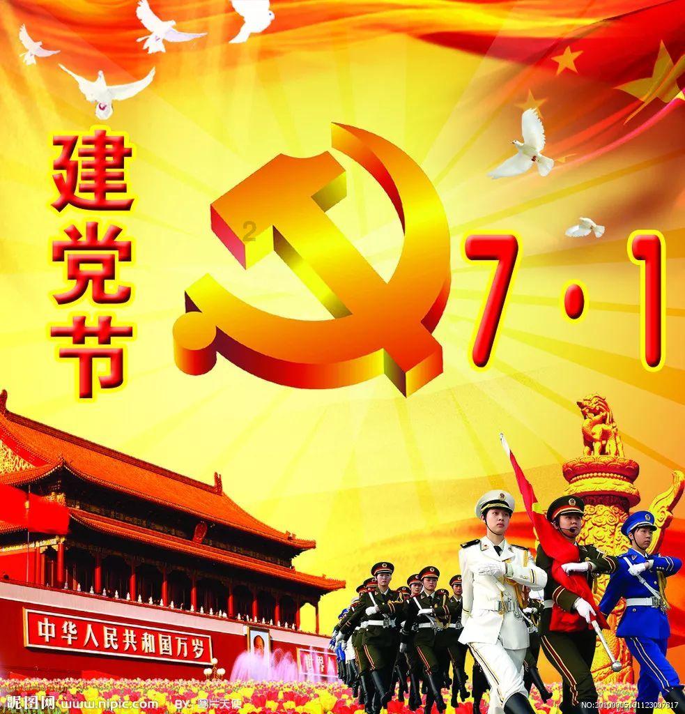 驱逐城堡入侵者选关版