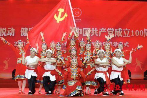 数字科技，把亲情攥在手心里