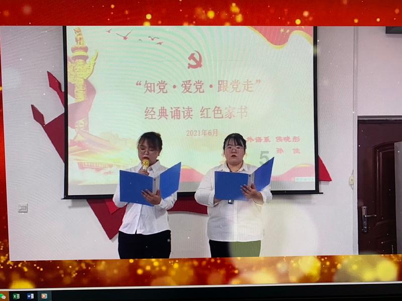 怎么回复别人的新年祝福?-有问必答平台