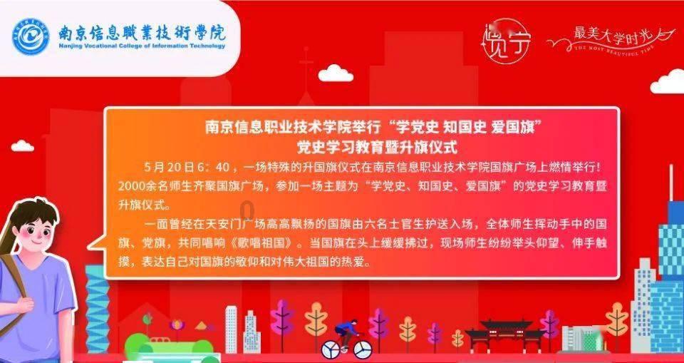 小猫钓鱼开船版最新版下载