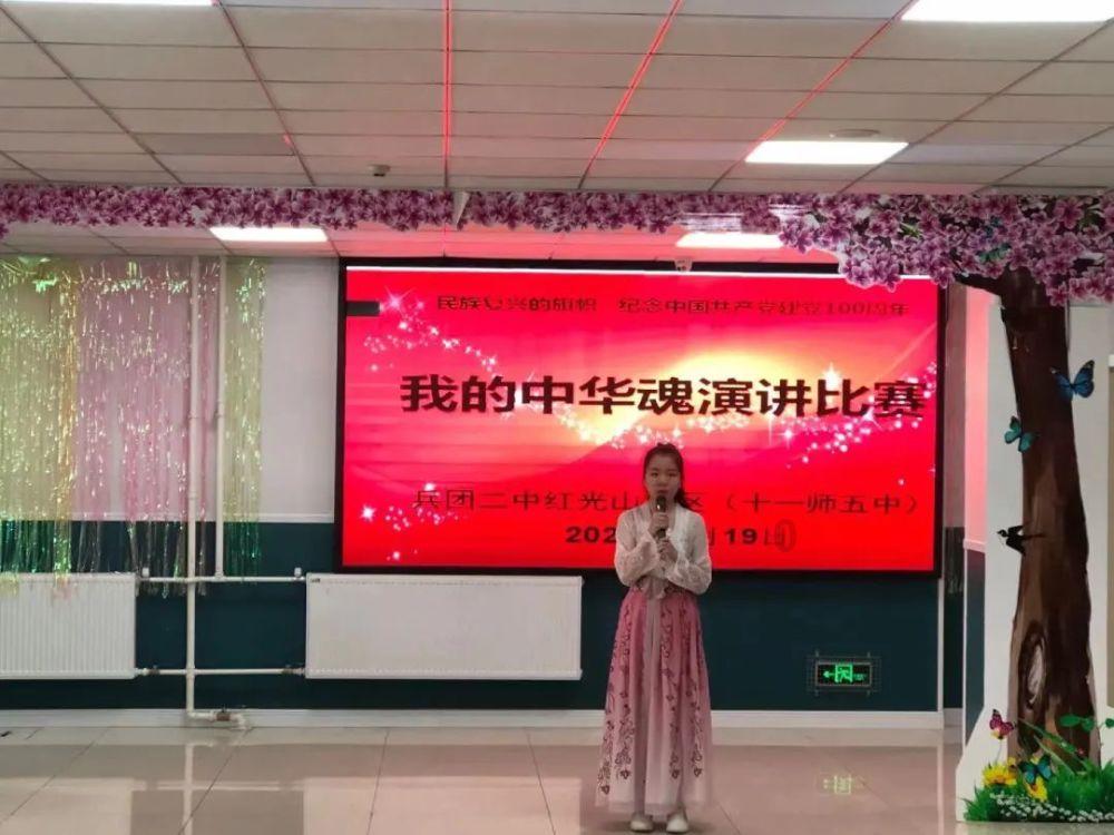 真理的标准是什么？游戏画面