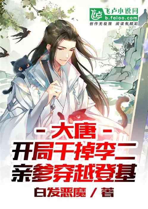 欢乐砸瓶子