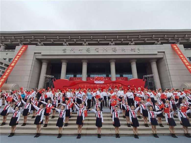 易币付链接游戏画面