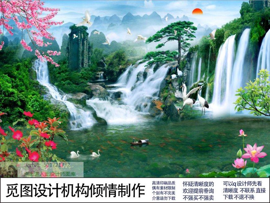 拯救精灵的土地6
