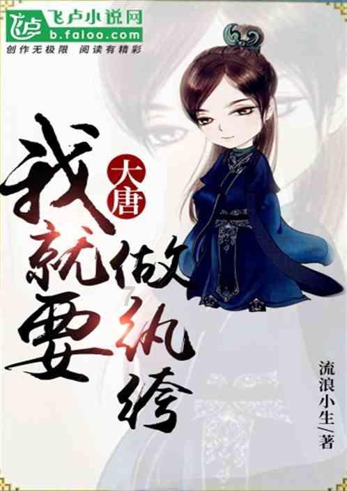 小小棒球赛
