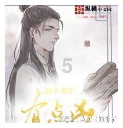 哭能解决问题吗?