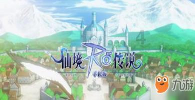 图解两会 ｜ 今年内蒙古政府工作报告中的“新词”，你都get了吗？